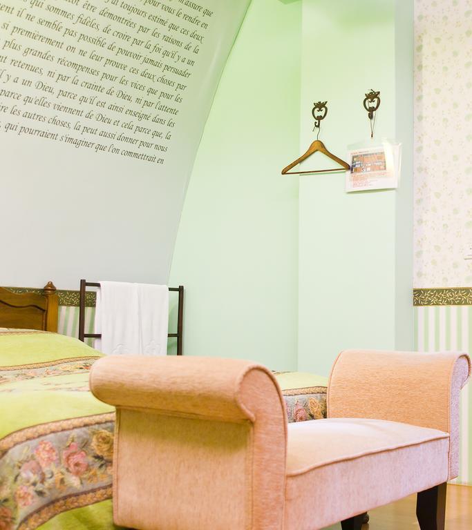 Maison-Philo Homestay B & B Tam Nghĩa Ngoại thất bức ảnh